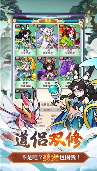 戮天之剑  内部号申请  戮天之剑(0.05折一锤定乾坤)  礼包码获取