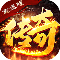 破镜重圆（天命攻速高爆版）