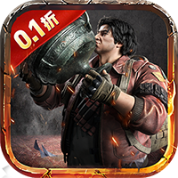 新盗墓笔记（怒火哪吒燃藏海0.1折）