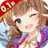 星耀战纪（0.1折）