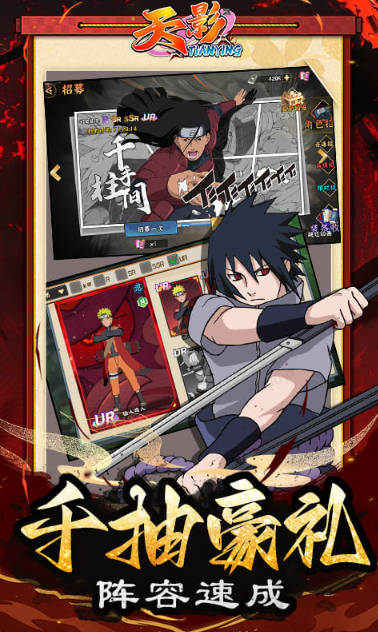 天影   礼包码cdk分享，天影     内部号官网推荐