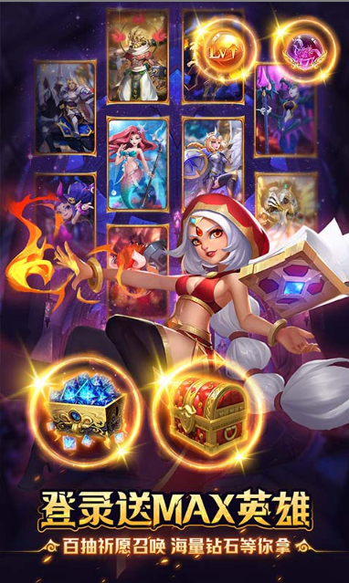 塔塔帝国    礼包码cdk获取，塔塔帝国    礼包兑换码大全