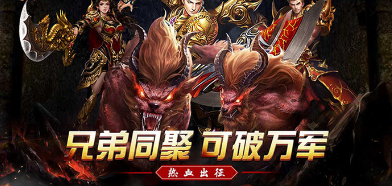 云霄传世   兑换码礼包cdk大全，云霄传世    手游礼包码激活