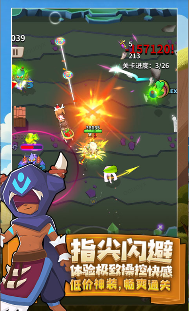 家园卫士   激活码如何申请？家园卫士     礼包码大全