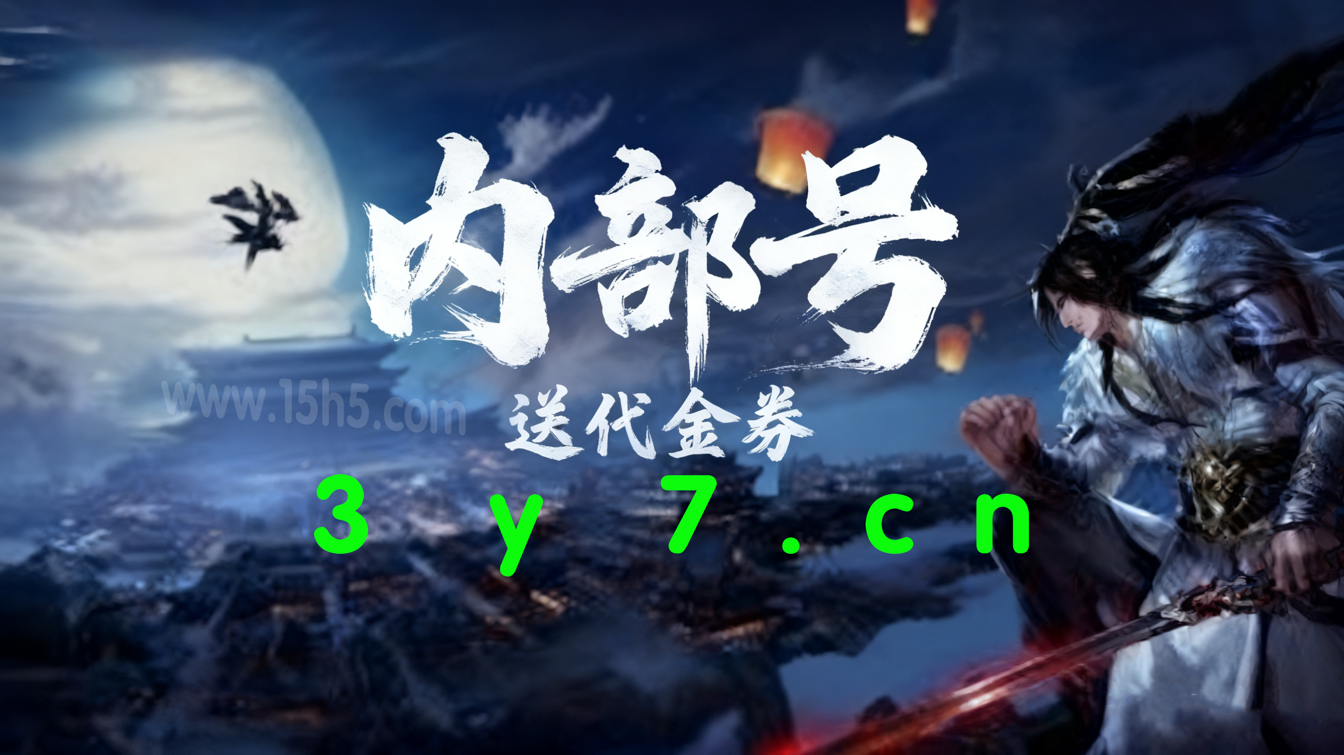 想当手游的托应该去哪个平台 手游当托的渠道有哪些