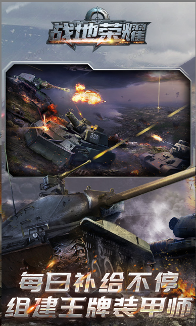 武林盛典    兑换码礼包cdk大全，武林盛典     手游礼包码激活