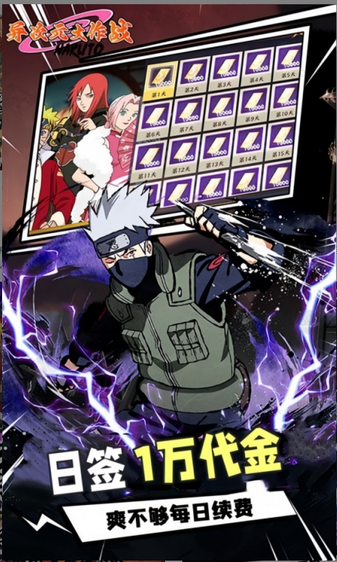 异次元大作战 礼包码cdk分享，异次元大作战 内部号官网推荐