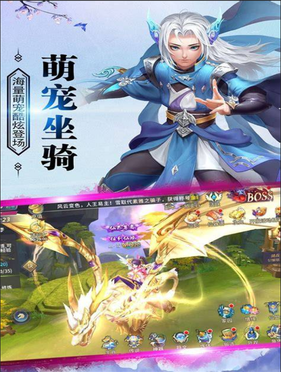 仙灵修真内部号申请全攻略：手把手教你免费获取特权号