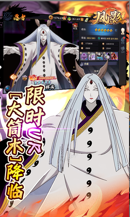 风影   游戏扶持号如何申请？2025正规获取方法与招托 免费内部号真实存在吗？当托推荐多为游戏福利号